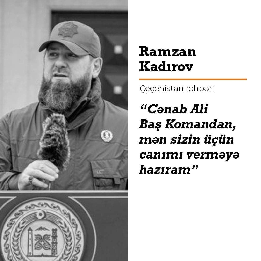 Saqqalı əclaf. Şeytan da namaz qılırdı. İslama ləkə gətirən məxluq. 
Putinə deyib bunları. Şərəfsiz donuz. 
#FuckKadırov
#Khabib
#SlavaUkraini