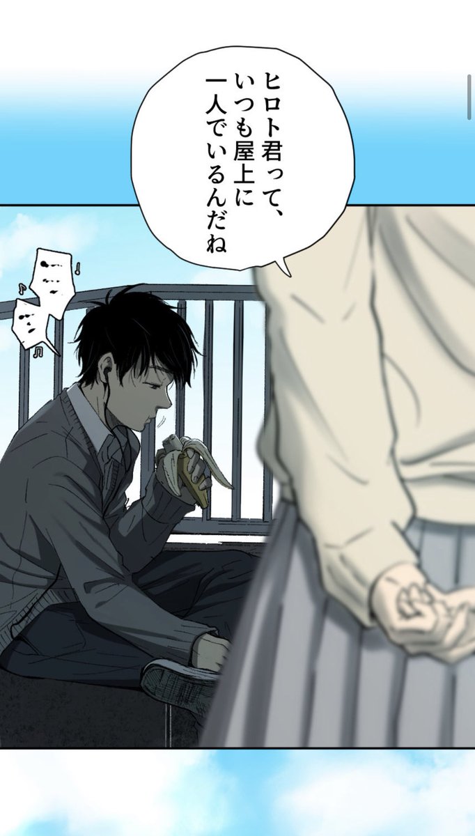 お化けと風鈴最新話、屋上でひとり音楽を聴いていたいのに女の子に話しかけられる。そんな青春の一コマを描きました。

僕は男子校出身なので、体験したこたぁねぇが、全力で憧れを込めといたぜ…🤡 
