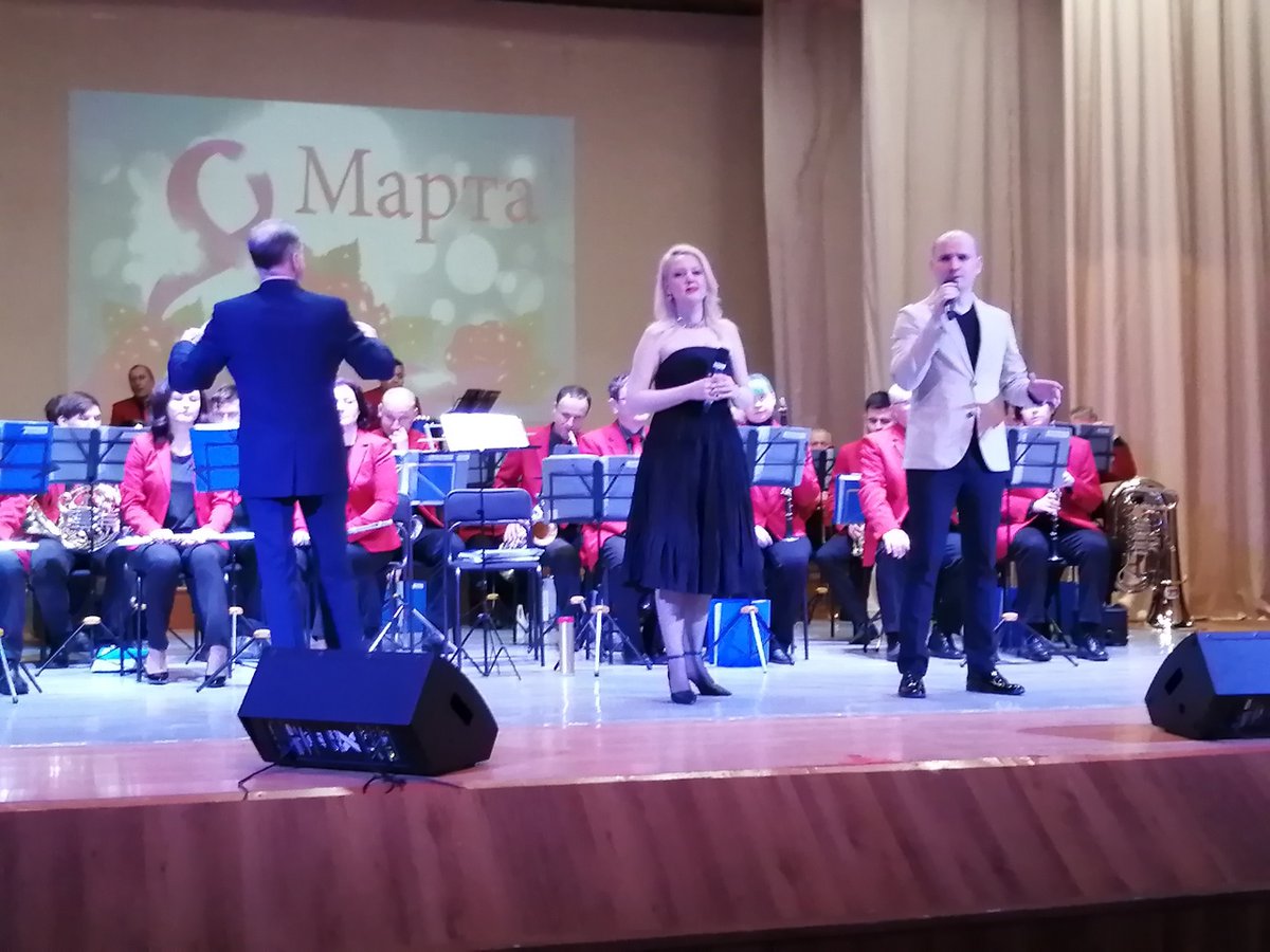 4 марта в 15.00 в КИТЦ"Спектр"состоялось праздничное мероприятие посвящённое Международному женскому дню-8 Марта!  В концертной программе приняли участие: Тульский губернаторский духовой оркестр,руководитель -Владимир Леер, артисты ТОФ,а так же артисты КИТЦ"Спектр".