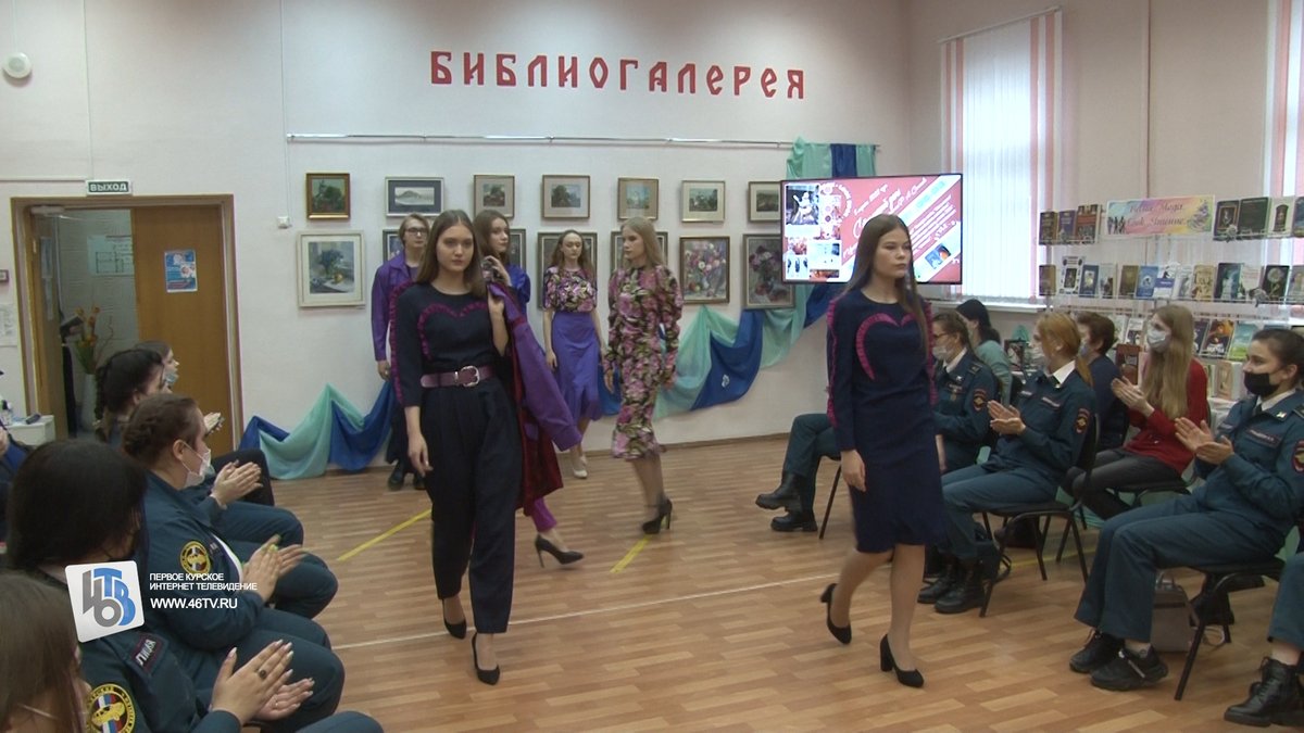 46tv1's tweet photo. В Курске провели модное дефиле в библиотеке имени Семенова
https://t.co/WMBUzvZU1P https://t.co/vR6eyYYFiC