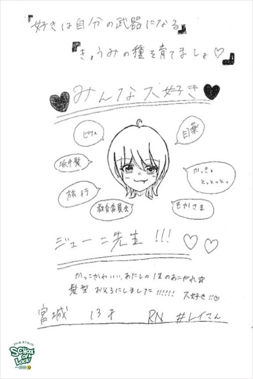 U3clde3qcpoyam U3clde3qcpoyam