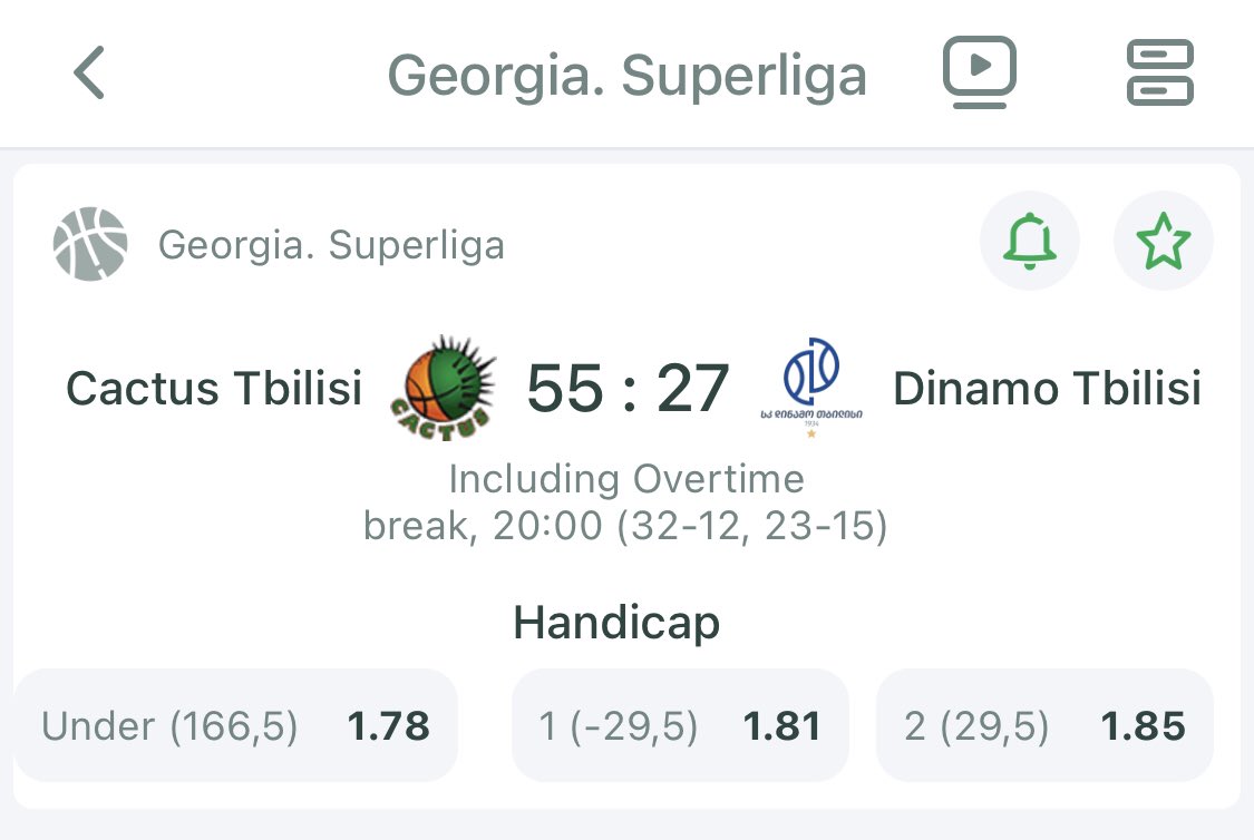 ASBBets's tweet image. 🏀 #LiveBet 

Dinamo Tbilisi +29.5 Handicap, Georgia Superleague

1.85

Both teams are trash but i dont think so Dinamo will lose so much to even team. Lets take + spread, go Dinamo.