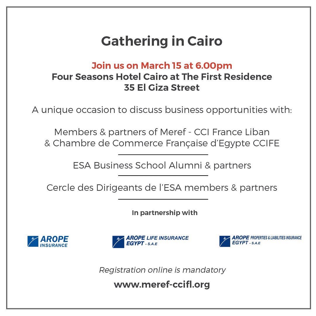 CCIFranceLiban's tweet photo. [Networking] - 𝗕𝘂𝗶𝗹𝗱𝗶𝗻𝗴 𝗯𝗿𝗶𝗱𝗴𝗲𝘀 𝗯𝗲𝘁𝘄𝗲𝗲𝗻 𝗟𝗲𝗯𝗮𝗻𝗼𝗻, 𝗘𝗴𝘆𝗽𝘁 &amp; 𝗙𝗿𝗮𝗻𝗰𝗲

🤝Join us for a unique opportunity to network in Cairo with French, Lebanese and Egyptian companies.
 
👉To register: https://t.co/MjZM5R6hrh https://t.co/6mkWogPHew