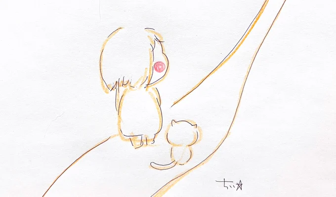 いろんな人生道があるけれど
人生で必ず誰もが一度は出くわしてしまう道。

どんなに険しくとも
避けて通れぬ道。 