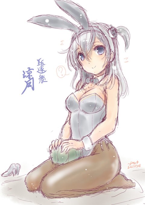 今日のワンドロ・アンコール再揚げ
涼月 ヒューストン ゴトランドより
お涼さんとゴト
#艦これ
#涼月進水日 