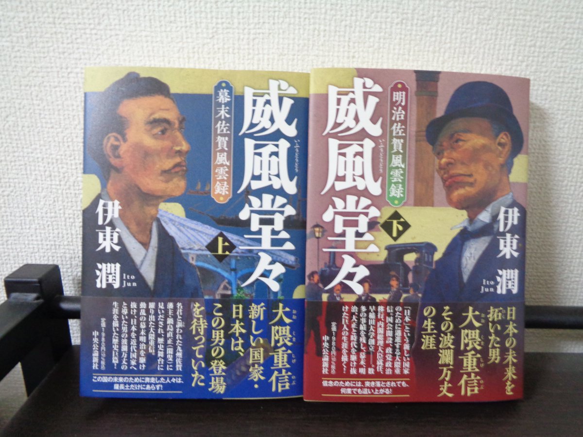 宅 ヤケ さん 寛 Yakesankansan Twitter