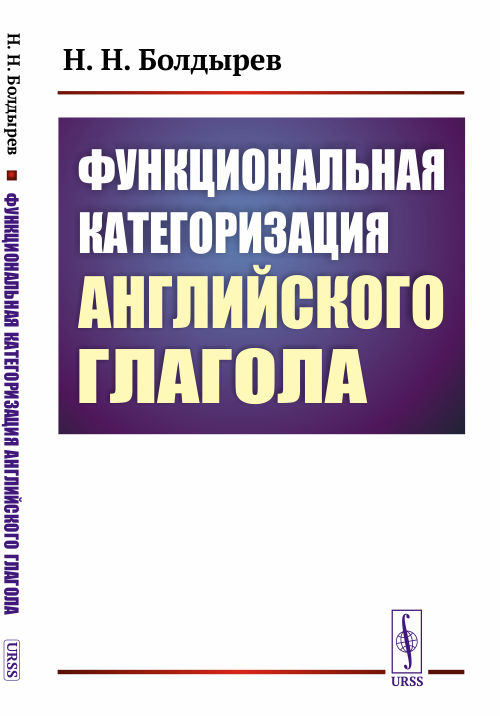 Издательство URSS tweet media