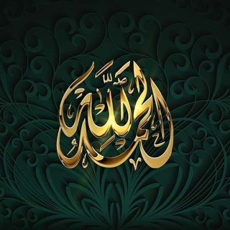 #NouvellePhotoDeProfil