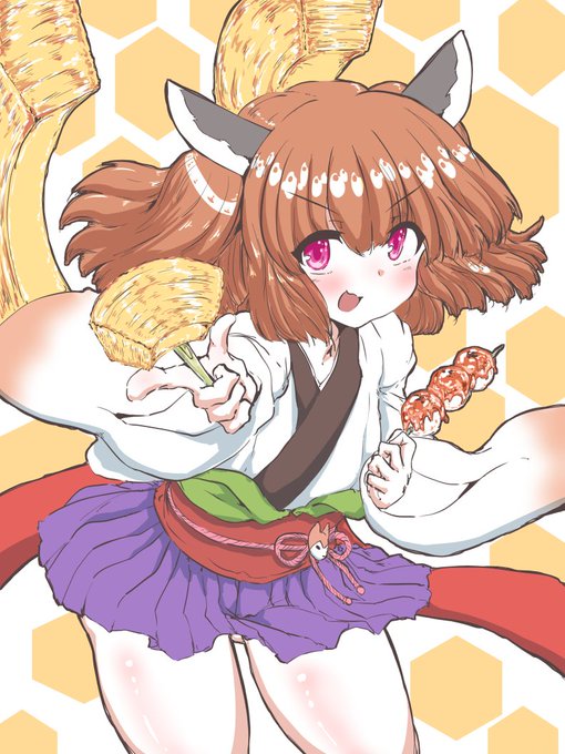 #きりたんキラキラ金曜日
今日はバウムクーヘンの日!そして毎月3日、4日、5日はみたらしだんごの日!!そして酸蝕歯の日!!!虫歯には気を付けよう!!!! 