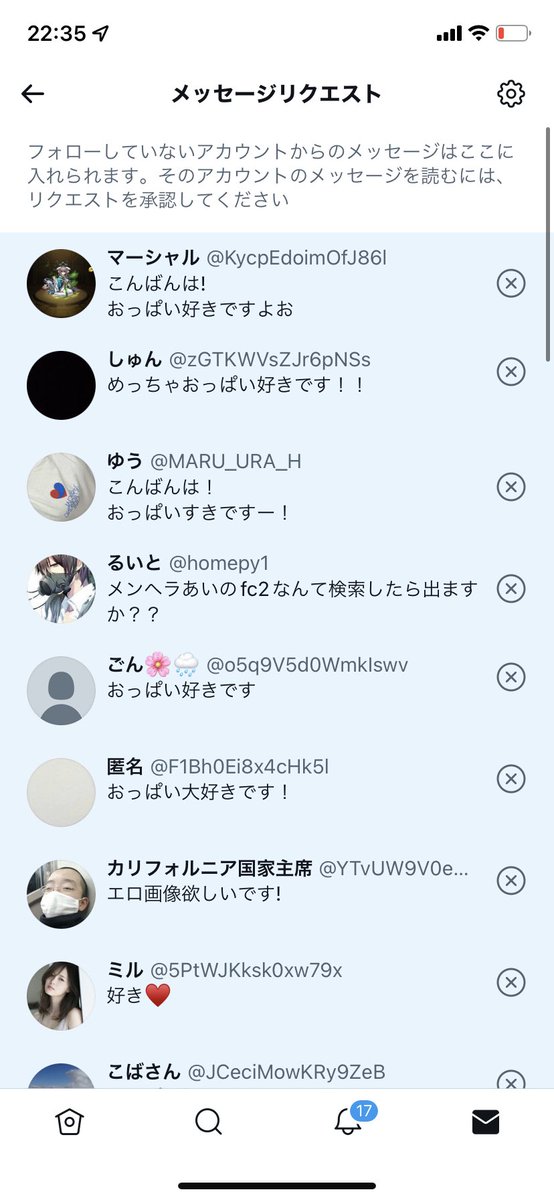 hhaku_'s tweet photo. みんなおっぱい好きなんだ https://t.co/4LTeJnN4mb