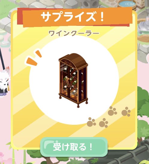 Hina Pigglife Hina Twitter Hina Pigglife Hina Twitter