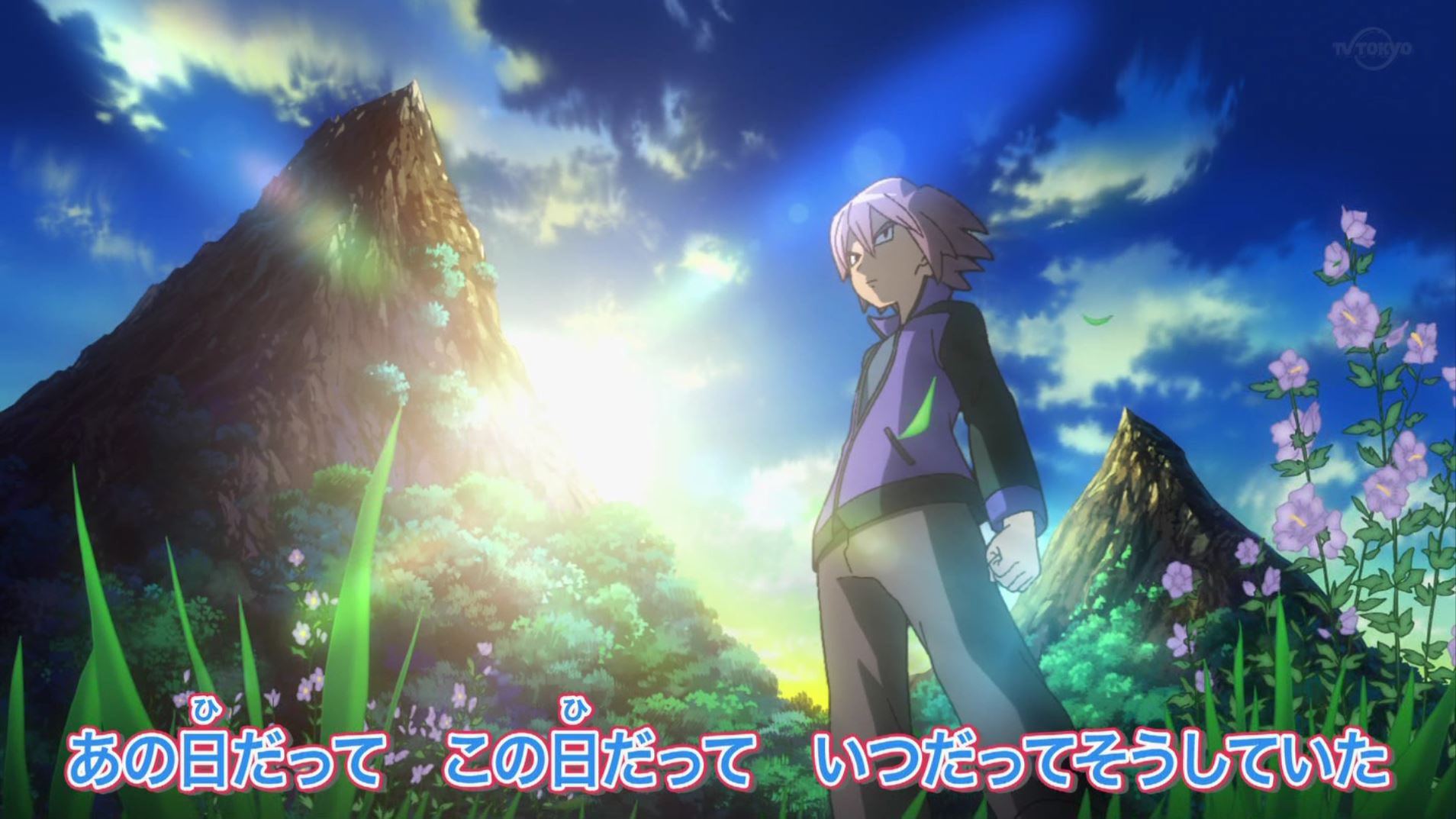 Sergi Sergiromero Twitter