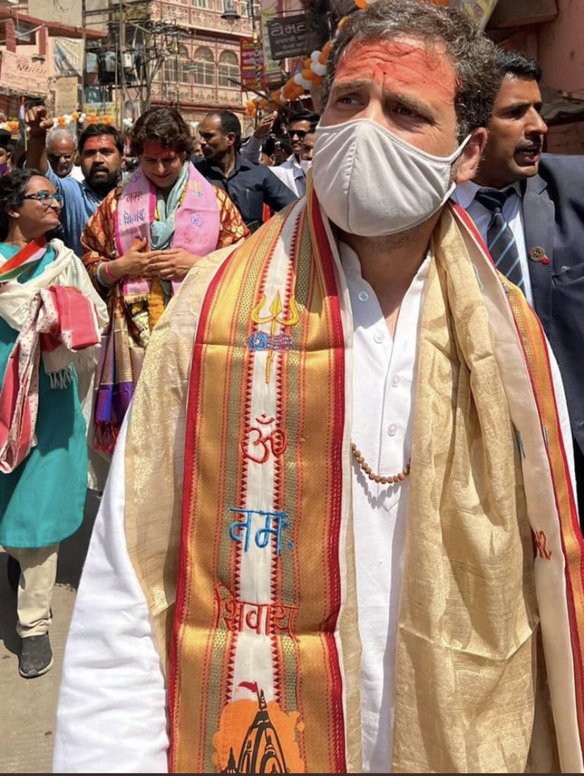 naveenjindalbjp's tweet photo. मोदी जी है तो सब मुमकिन है।

https://t.co/UYNQ4tQSNd https://t.co/arV9euhrPW