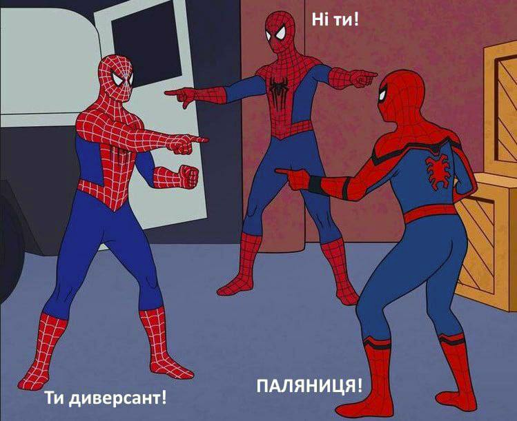 NothobranchiusG's tweet photo. @olgatokariuk 'they are united as never before' https://t.co/E6qv8PaI2i