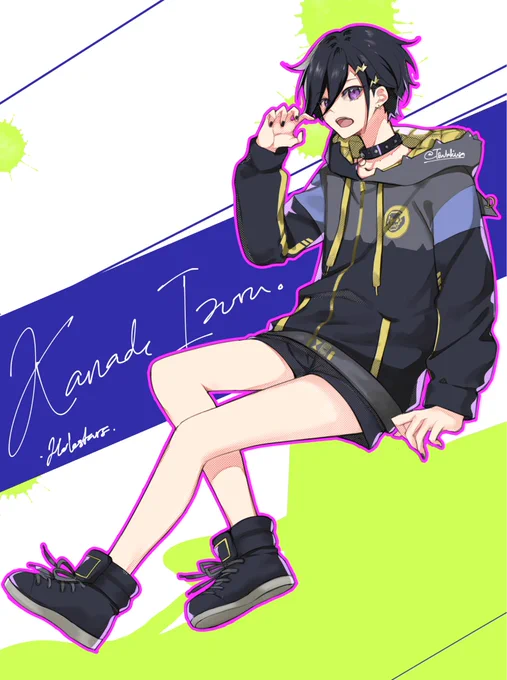 ガオー 