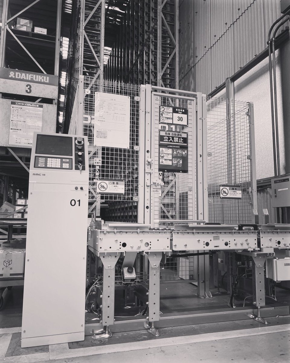 versec_lathe's tweet photo. 自動倉庫
Automatic warehouse
お客様の部品を大切に保管しています。毎日とても活躍しています。
#自動倉庫 #部品管理 #工場風景
#鉄工所 #静岡 #焼津 #サイダUMS
#automaticwarehouse
#partsmanagement
#metalfab #fabshop https://t.co/TOem08IcYm