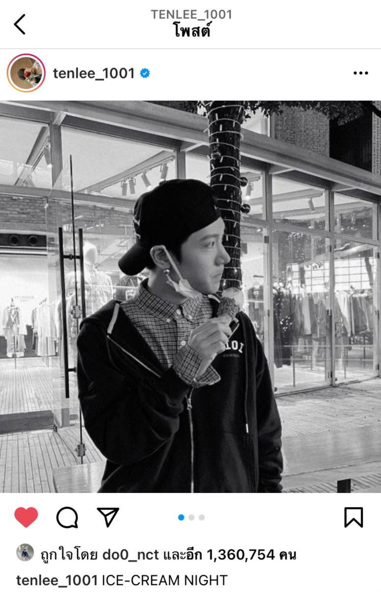 dearyou_1996's tweet photo. ใครที่บอกโดเตนล์เลิกกันเราจะฟ้องพ่อค่า ตัวอยู่ไกลใจอยู่ใกล้เธอล์ ขนาดนี้เลิกกันอะไร๊ #doten https://t.co/CMBFLk2dUe