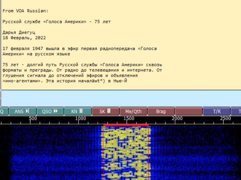 SWRadiogram's tweet photo. During the 1300-1330 UTC broadcast, 15770 kHz from WRMI Florida, Russian text was decoded via a receiver in Russia. Photo of the vintage VOA Russian broadcaster was mostly clear via Russia. #shortwave
@GolosAmeriki
@insidevoa https://t.co/QczXDp6HaZ