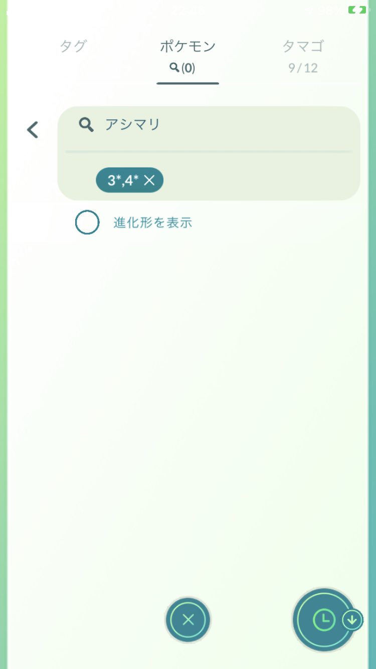 Eltu8z5wxrtobm