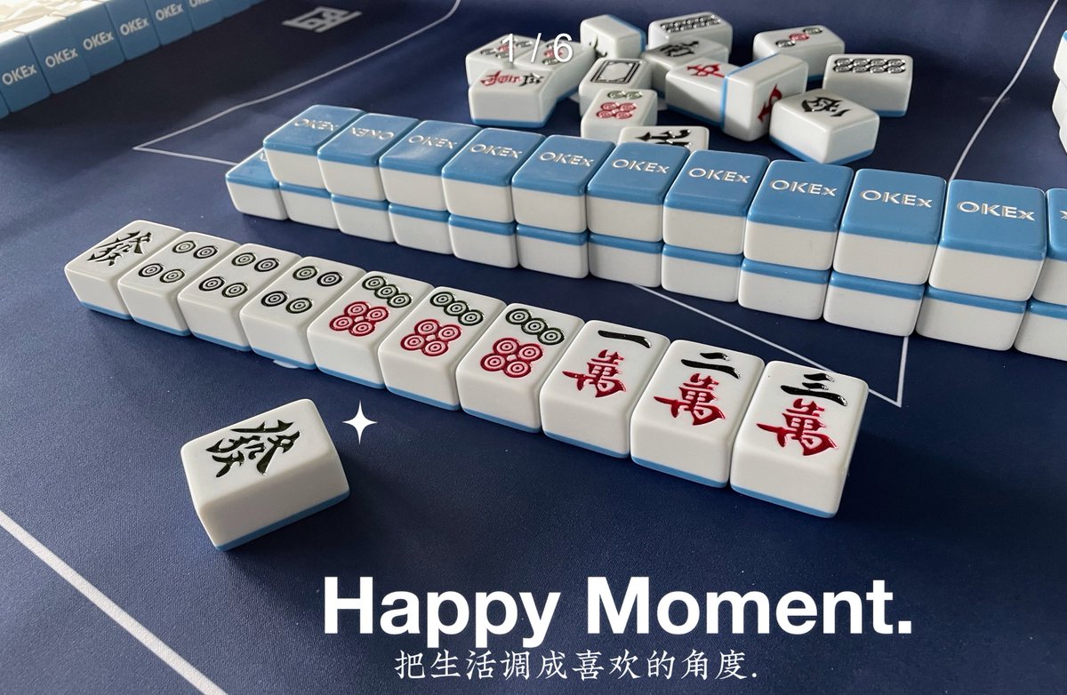 Chris_Defi's tweet photo. OKX &amp; 匿名福利院
曼城球迷发来贺电！上欧易，踢足球
为庆祝OKX赞助曼城，给大伙抽3套OKX周边系列

完成以下任务参与抽奖：
1.关注 @okxchinese  和 @Chris_Defi  
2.喜欢、评论、转发
3.评论区留下你对okx的祝福

转推满200后开奖 https://t.co/Z2dhMn7oIZ