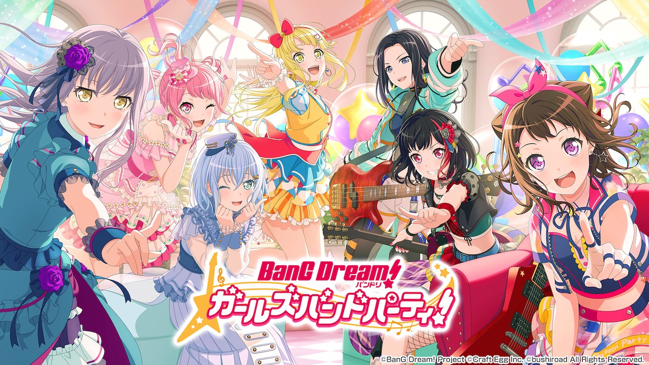 バンドリ ガールズバンドパーティ ガルパ新情報 22年オープニングムービーを初公開 新しいキービジュアルと新衣装に合わせた ガルパの22年オープニングムービーはこちら 使用楽曲は 先程発表した Circle Thanks Music になります