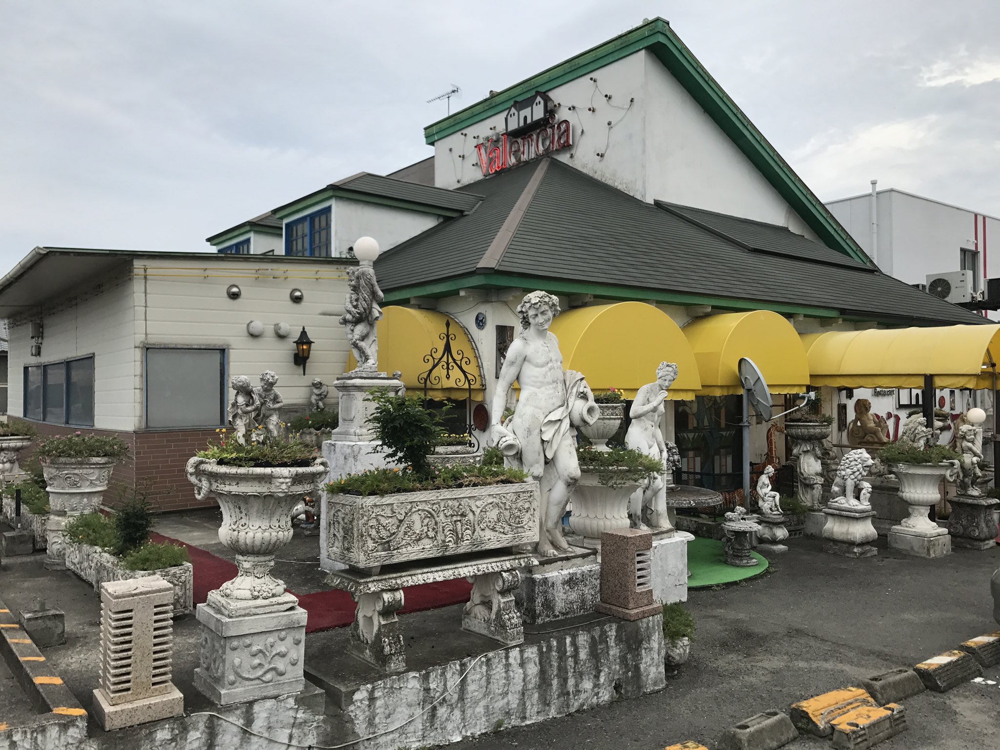 温泉 Onsen3551 Twitter