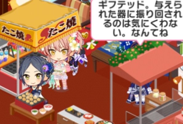 ジョナ P 4 23福山芳樹コピバン マヨネーズ塗り塗り T Co Hcoz6wzikv Twitter ジョナ P 4 23福山芳樹コピバン マヨネーズ塗り塗り T Co Hcoz6wzikv Twitter