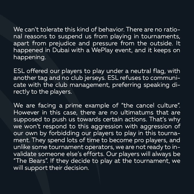 Outsiders CS:GO