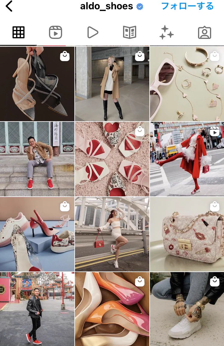 友達の鞄が可愛いから聞いてみたら「カナダのALDO」ってブランドみたい。シンプルからビジューでキラキラした物まであって凄く良い。