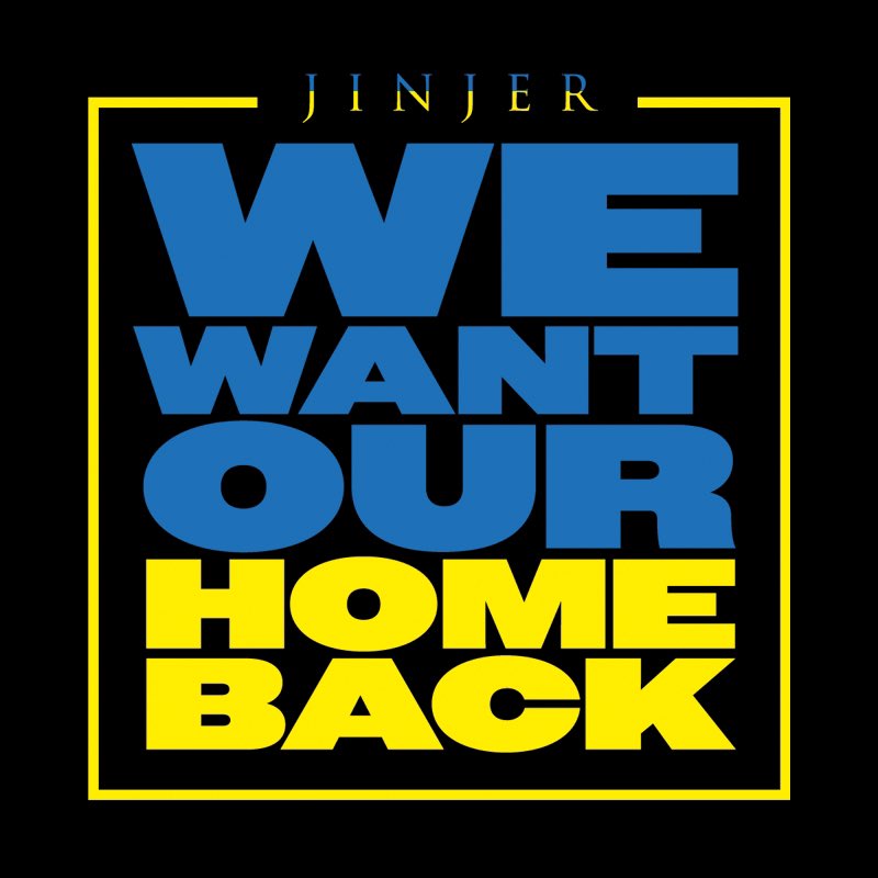 jinjerofficial's tweet image. Order here 👉 linktr.ee/JinjerOfficial…

100% of proceeds earned from the sale of these T-Shirts will be distributed directly to charity organizations in Ukraine. We will update here on social media where and who your donation has helped. THANK YOU 💙💛 🇺🇦 

#ukraine #ukrainestrong