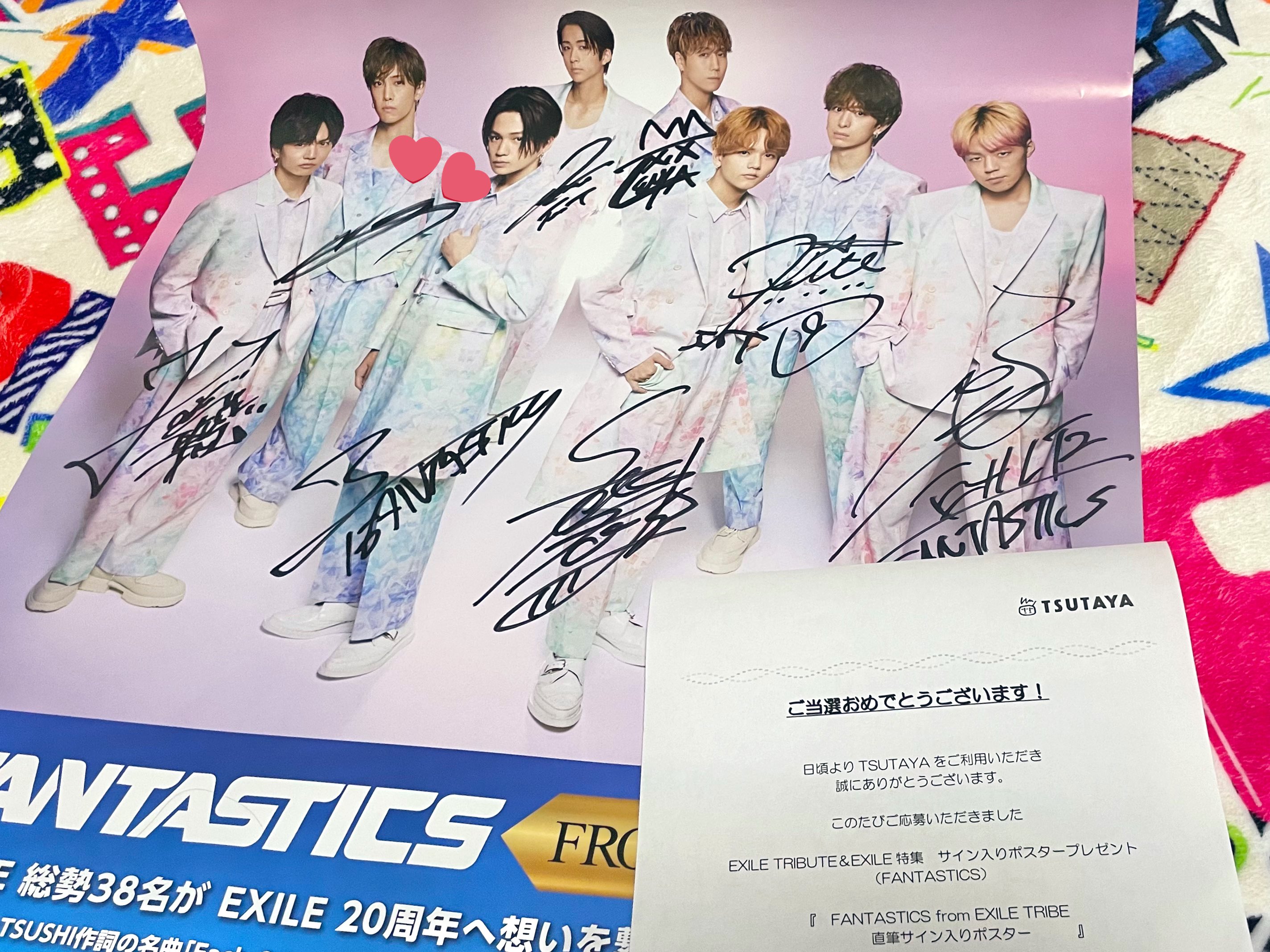 FANTASTICS サインポスター 2025年最新】fantastics サイン ポスターの人気アイテム - メルカリ