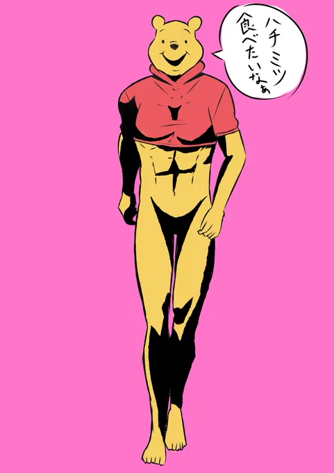 実は元本垢の方でも結構イラストを投稿してたんですよ!
ここでは投稿していないイラストもかなりあるんじゃないかな?
だからこの辺のイラストも見たことがない人が多いんじゃないですかね? 