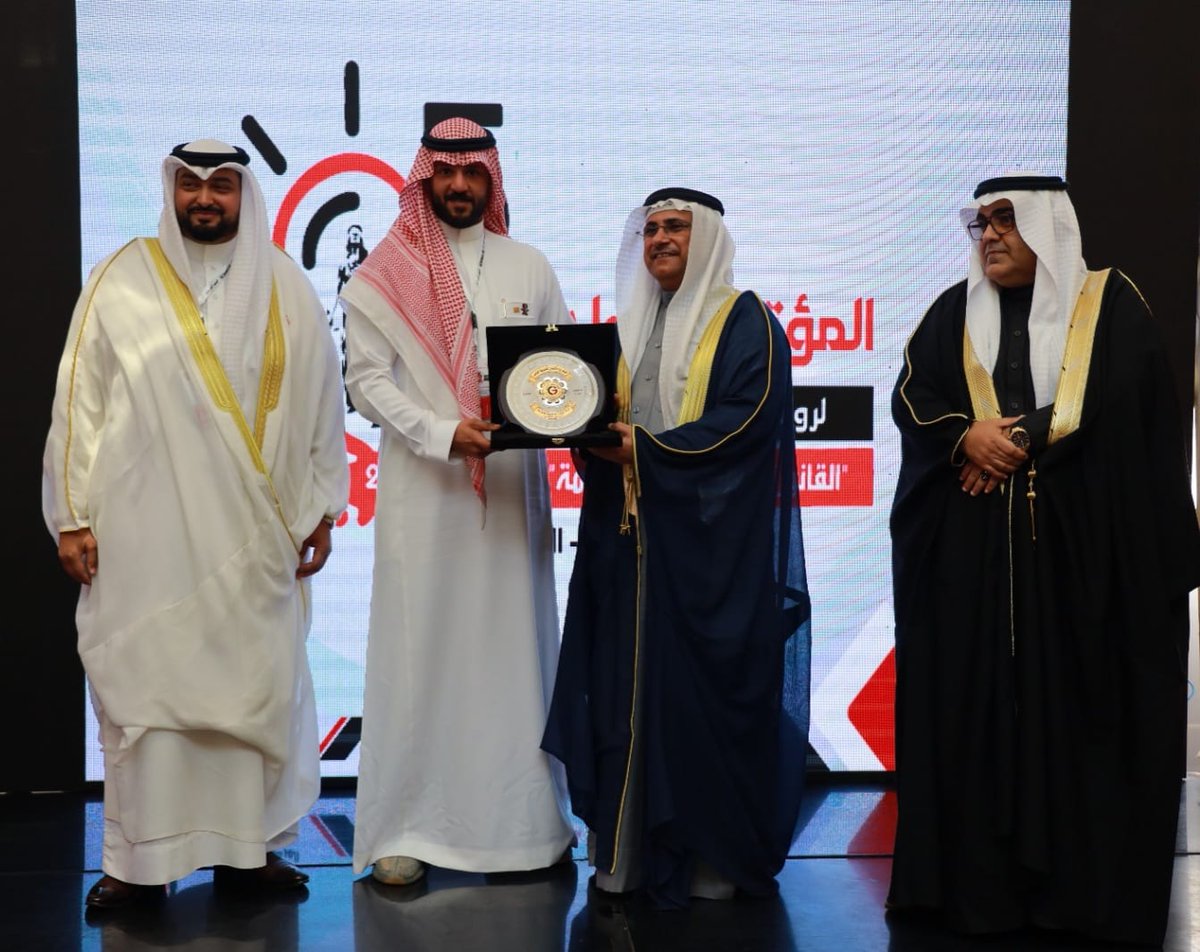 FarisLawksa's tweet photo. تكريم شركة اوتاد القانون على الرعاية الذهبية للمؤتمر الدولي لرواد الأعمال القانونية تحت رعاية جامعة الدول العربية وتنظيم المركز الدولي الخليجي .
في القاهرة بتاريخ ٢٠٢٢/٢/٢٤ كل الشكر  للمنظمين والمشاركين.
#اوتاد_القانون #السعودية #الشرقية_نيوز #الشرقية_مباشر #الرياض #المحامي https://t.co/pTtxSshD0t
