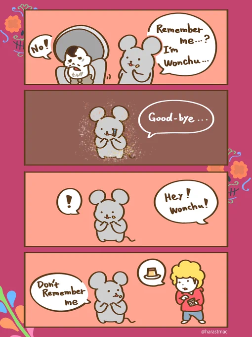 リメンバー・プリン
#リメンバーミー #coco #ウォンちゅう 