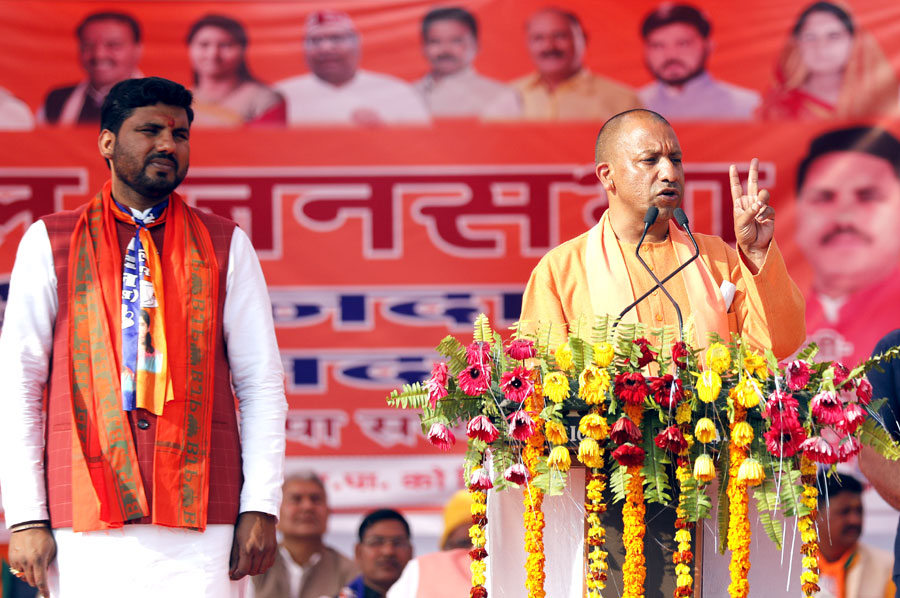 myogiadityanath's tweet photo. यहां की जनता-जनार्दन का भाजपा के प्रति अगाध विश्वास और असीम समर्थन सुशासन की प्रचंड विजय को सुनिश्चित कर रहा है।

धन्यवाद मेरे जौनपुर वासियों! https://t.co/7W1ulCtCP4