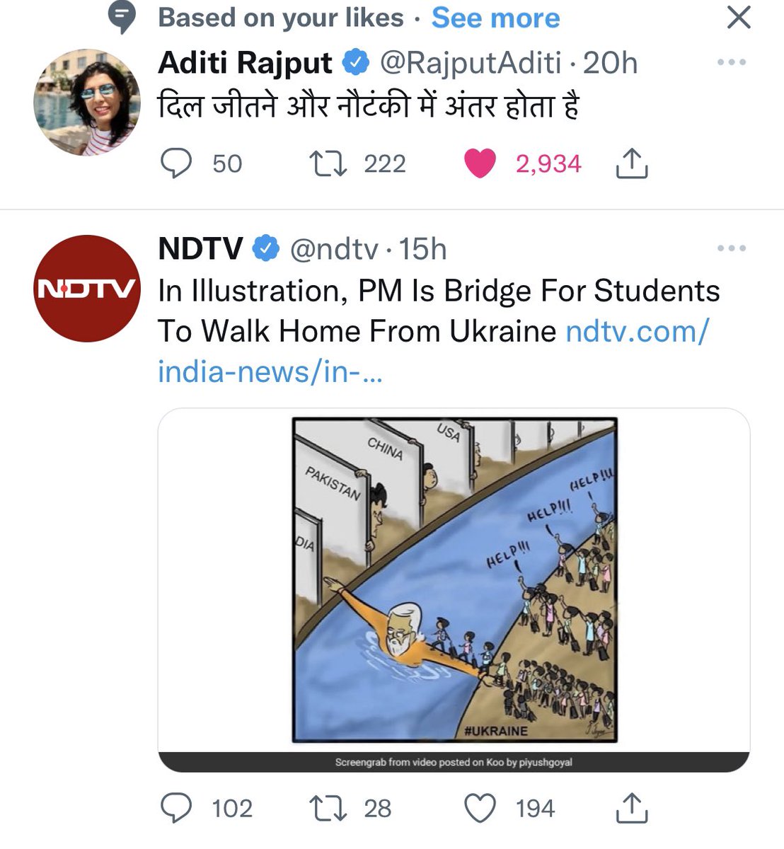 batakpout's tweet photo. @ndtv The upper tweet is the good reply for the tweet below https://t.co/dlCwzagdUQ
