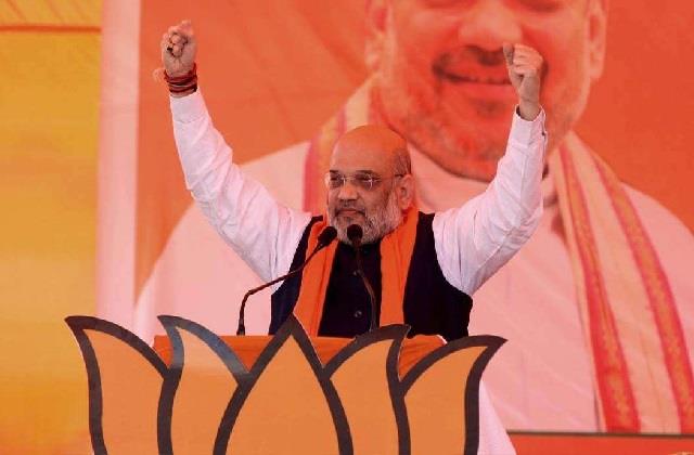punjabkesari's tweet photo. рдЧрд╛рдЬреАрдкреБрд░ рдореЗрдВ рдЕрдорд┐рдд рд╢рд╛рд╣ рдмреЛрд▓реЗ- рд░рд╛рдЬреНрдп рдХреЗ рдкрд┐рдЫрдбрд╝реЗ рдФрд░ рджрд▓рд┐рдд рд╕рдореБрджрд╛рдп рдХреЗ рд▓реЛрдЧреЛрдВ рдХрд╛ рднрд╡рд┐рд╖реНрдп рд╕реБрд░рдХреНрд╖рд┐рдд рдХрд░рдиреЗ рдХрд╛ рд╣реИ рдпреВрдкреА рдЪреБрдирд╛рд╡
https://t.co/X94yZ4Gr2Y
#GhazipurNews #UttarPradeshNewsINHindi # #Upelection2022 #UpAssemblyElection #UpChunav2022 #BJP #CMyogiadityanath #AmitSh https://t.co/JHTznx5f6s