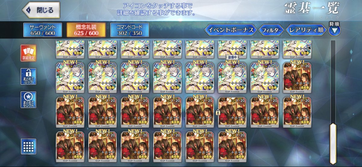 classXarcher's tweet photo. 地獄を見た、地獄を見た、地獄を見た。
―――いずれ辿る地獄を見た。
だが、決して後悔はしないだろう。 https://t.co/moKMvkjw0G