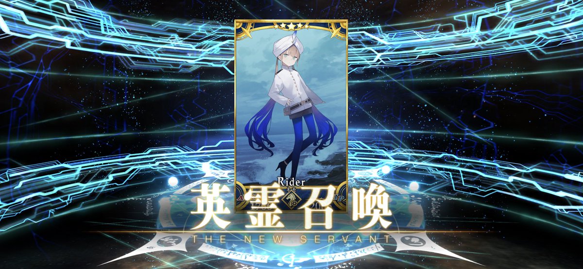 classXarcher's tweet photo. 地獄を見た、地獄を見た、地獄を見た。
―――いずれ辿る地獄を見た。
だが、決して後悔はしないだろう。 https://t.co/moKMvkjw0G