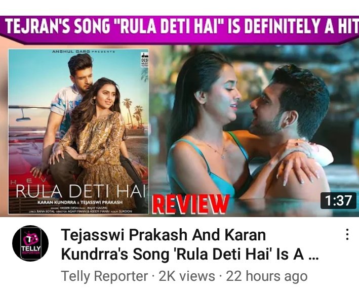 It's a hit 
So ignore others
All the best guys
Keep streaming

#RulaDetiHai 
#ruladetihaixtejran 
#TejRanxDMF 
#TejasswiPrakash 
#KaranKundrra 
#TejRan