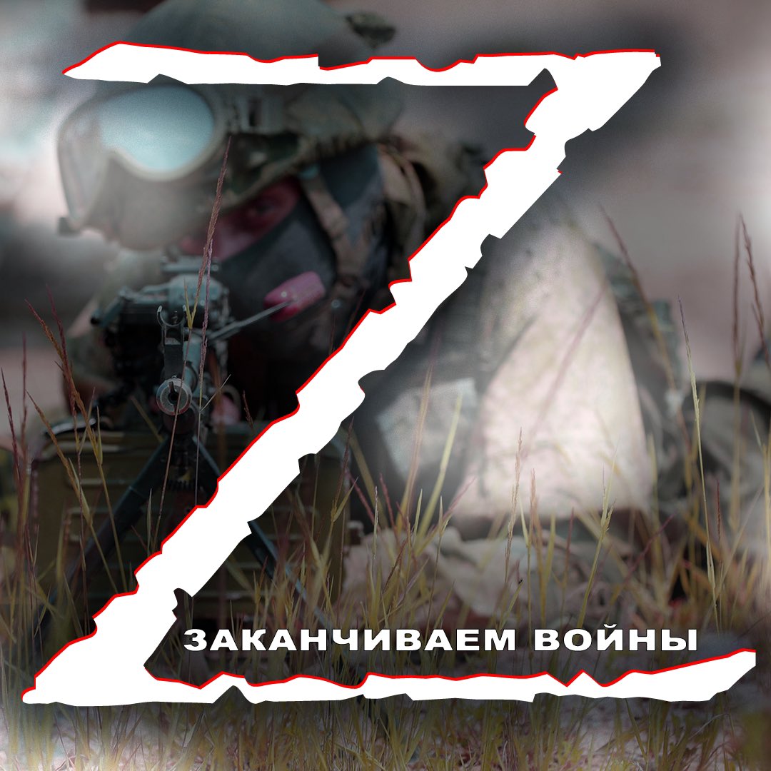 Минобороны России (@mod_russia) on Twitter photo 