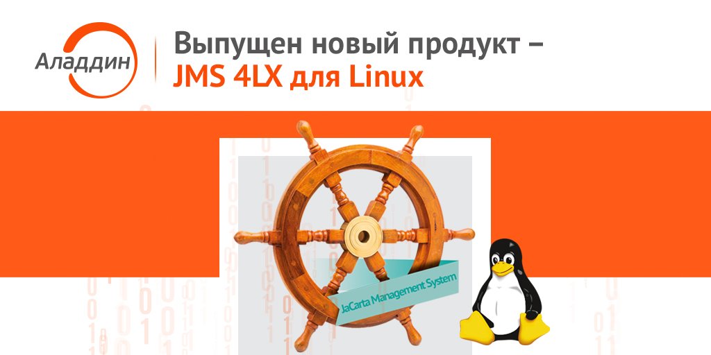 Aladdin-RD.Ru tweet media