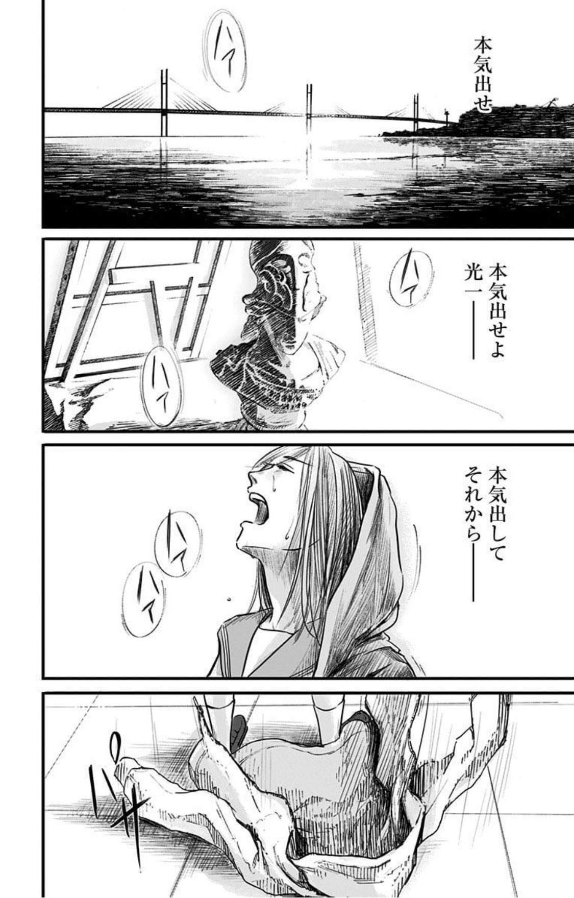 Xslvw3btcjfsym
