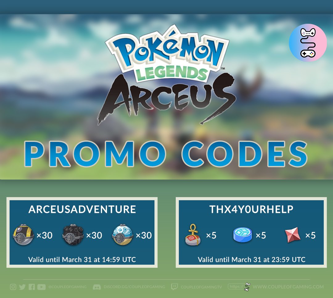 Couple of Gaming on X: All 4 #PokemonGOFest2020 promo codes, redeem them  before they expire! 🎁 UWJ4PFY623R5X 9FC4SN7K5DAJ6 MQE4PFNYVRM6M  5PTHMZ3AZM5QC #PokemonGO  / X