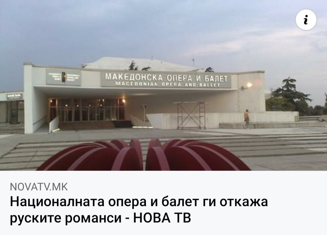 Средоземна клима, најдобро. tweet media