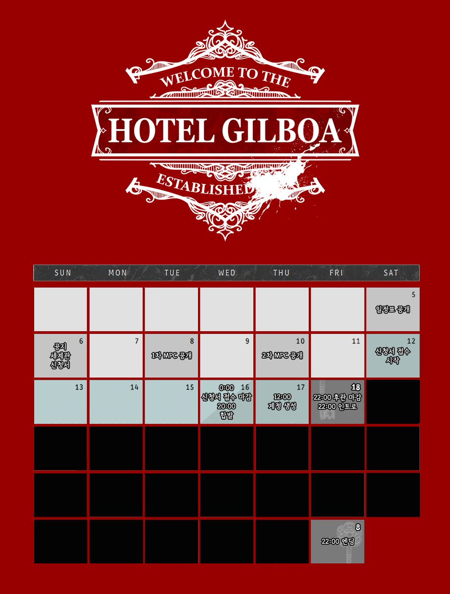 to the Hotel Gilboa (Hotel_Gilboa) Twitter