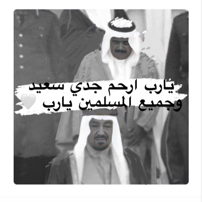 Hanoufq64's tweet photo. #صورة_جديدة_للملف_الشخصي https://t.co/9pOuABZZ2q