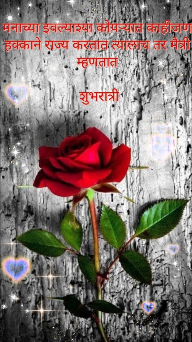 vivek shirsath tweet media