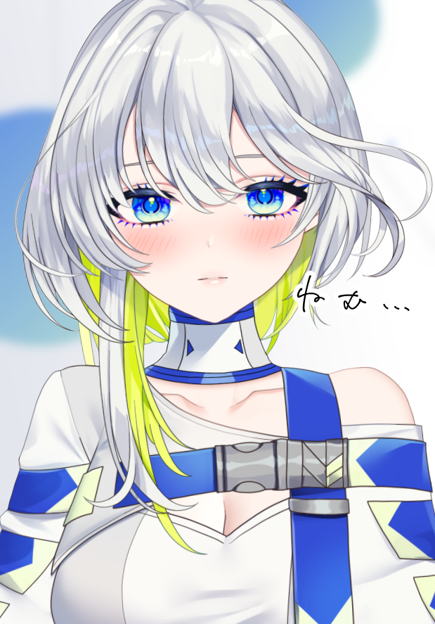 Haneshiro_Nagi's tweet photo. おはようございます🤍
まだ、まだねむい…😪💤

#おはようVtubar https://t.co/hN0LiI8uXl