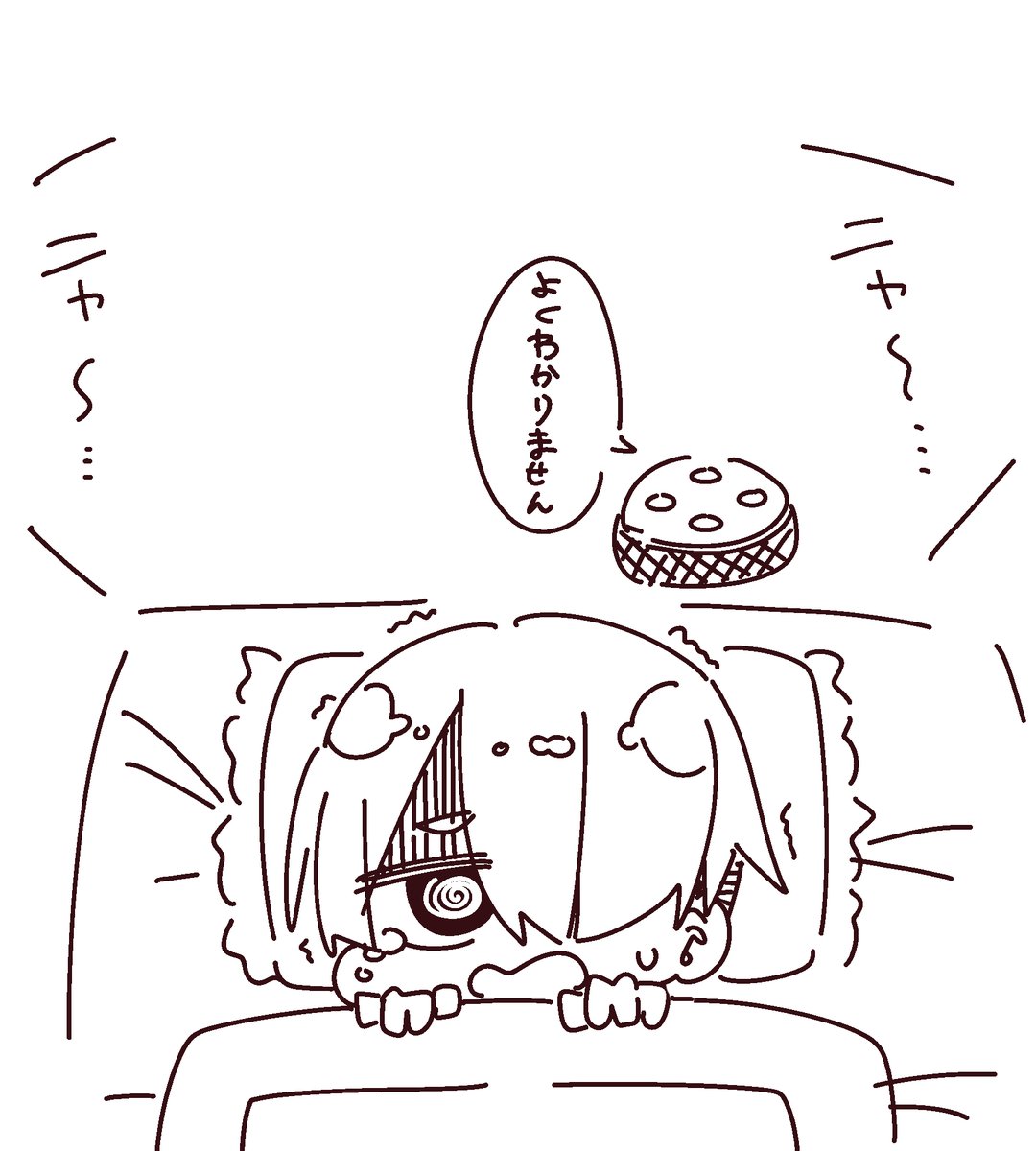 @masafumi_127 